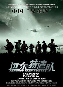 热久久最新视频